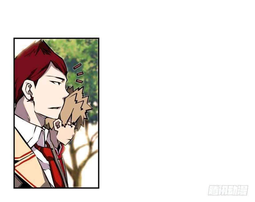 Record of Fighting God Chapter 2 Gambar 5
