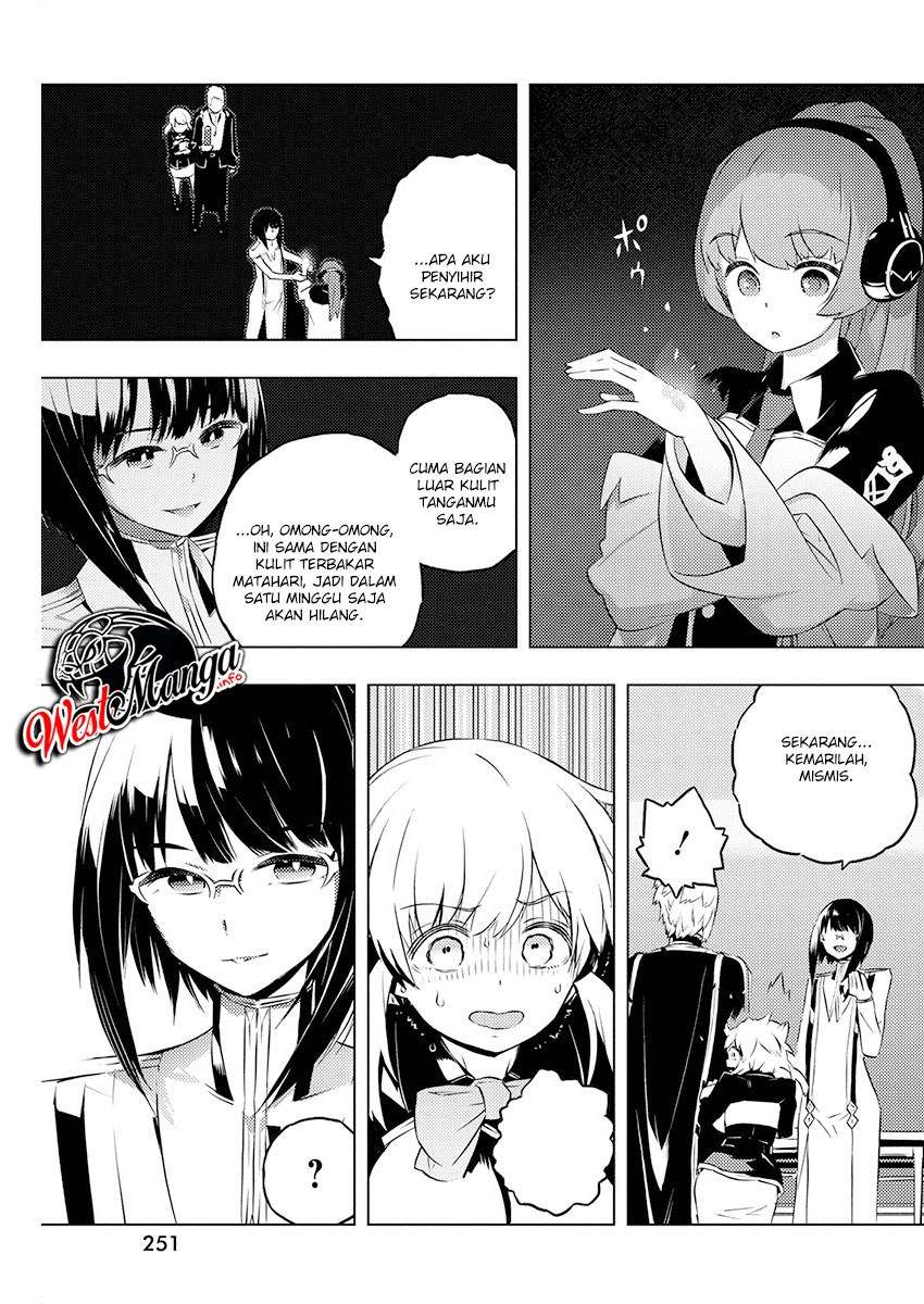 Kimi to Boku no Saigo no Senjou, Aruiwa Sekai ga Hajimaru Seisen Chapter 19 Gambar 11