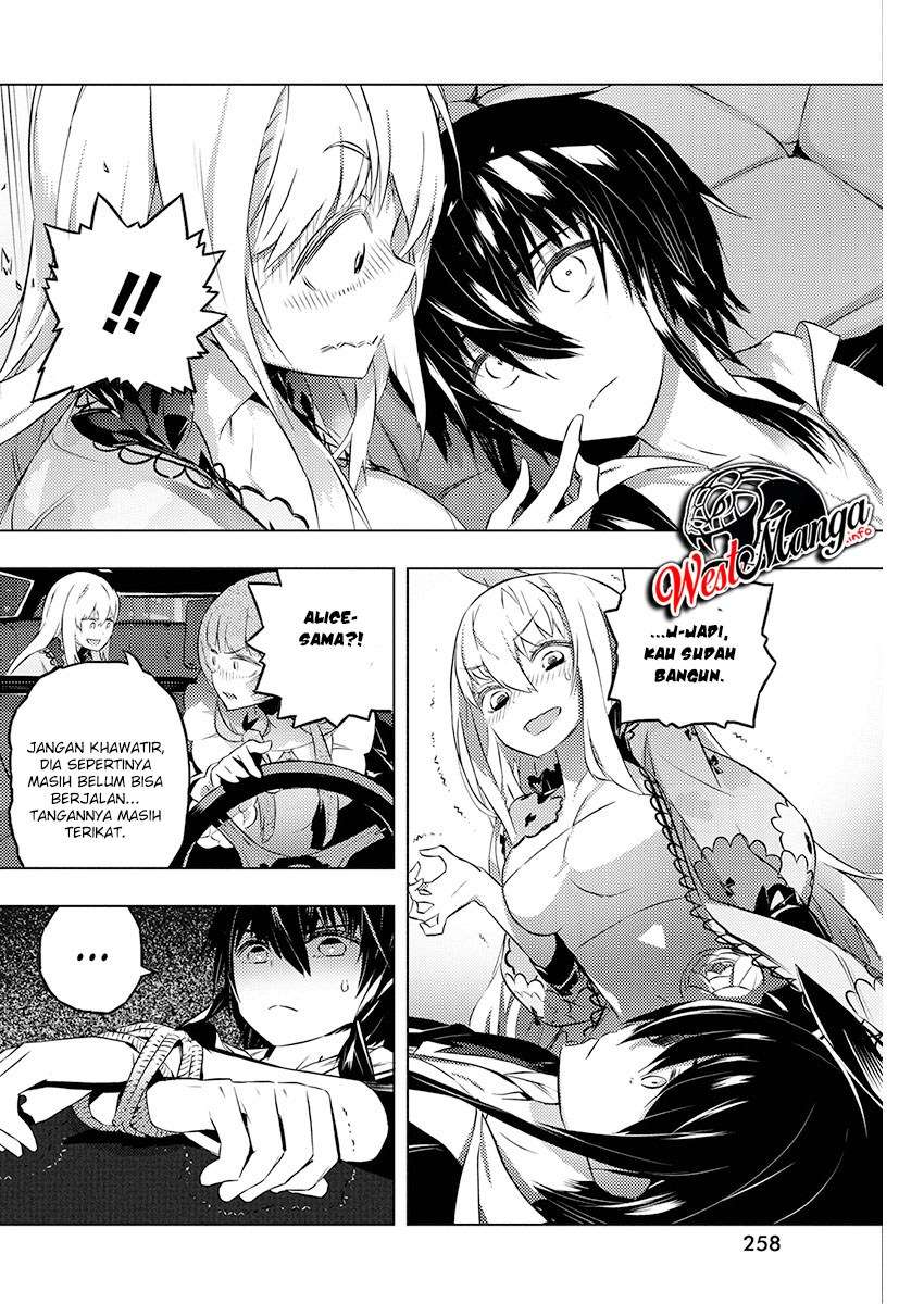Kimi to Boku no Saigo no Senjou, Aruiwa Sekai ga Hajimaru Seisen Chapter 19 Gambar 18