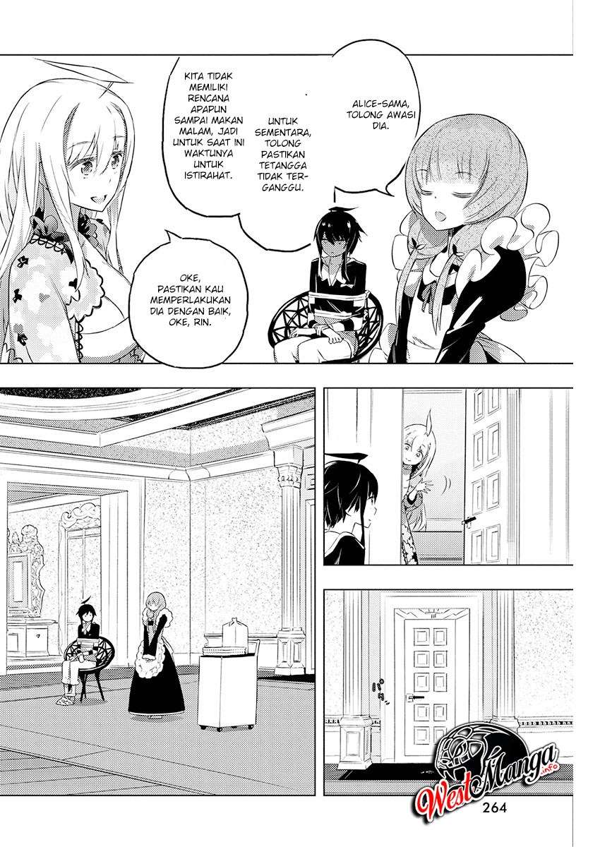 Kimi to Boku no Saigo no Senjou, Aruiwa Sekai ga Hajimaru Seisen Chapter 19 Gambar 25