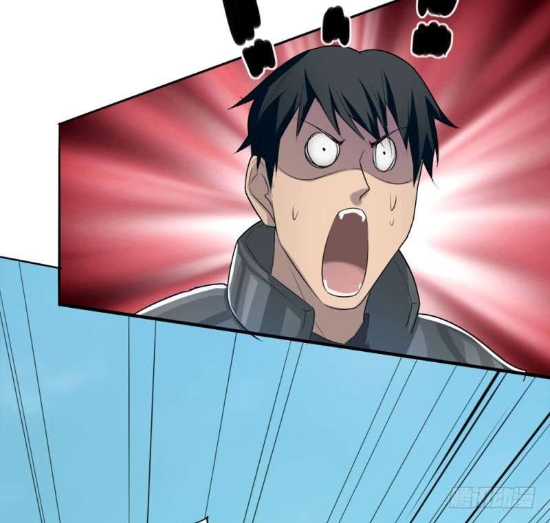 JIANREN Chapter 5 Gambar 28