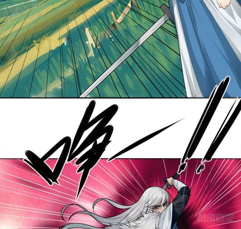 JIANREN Chapter 5 Gambar 30
