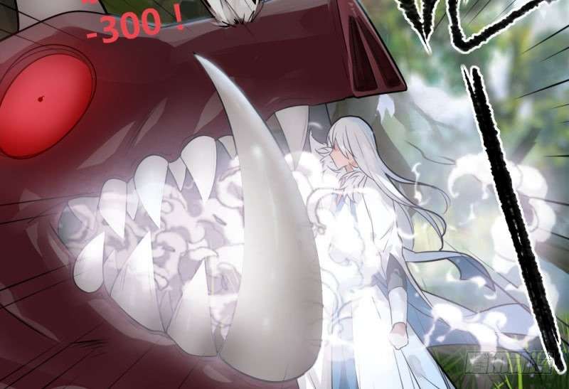 JIANREN Chapter 5 Gambar 5