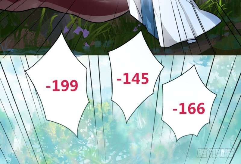 JIANREN Chapter 5 Gambar 6