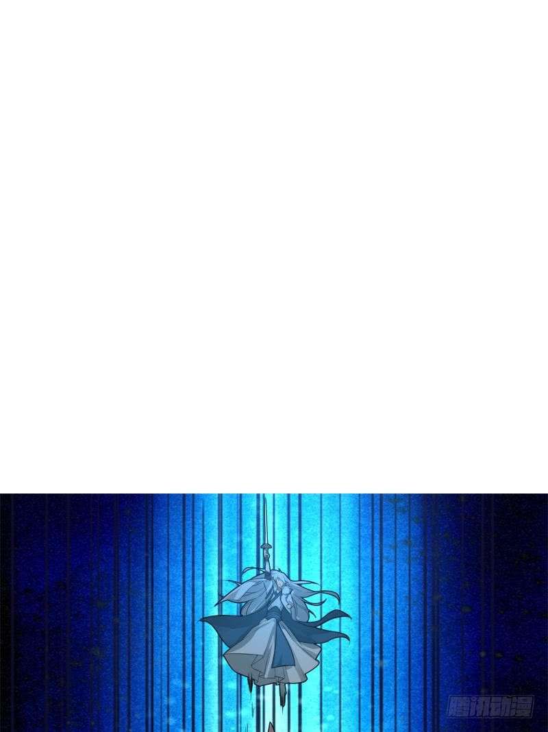 JIANREN Chapter 4 Gambar 33