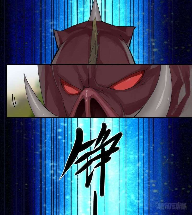 JIANREN Chapter 4 Gambar 34