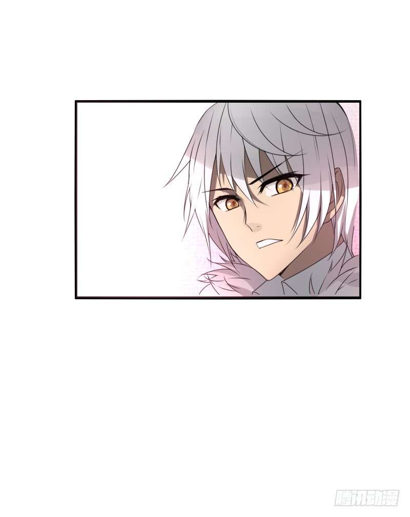 JIANREN Chapter 3 Gambar 17