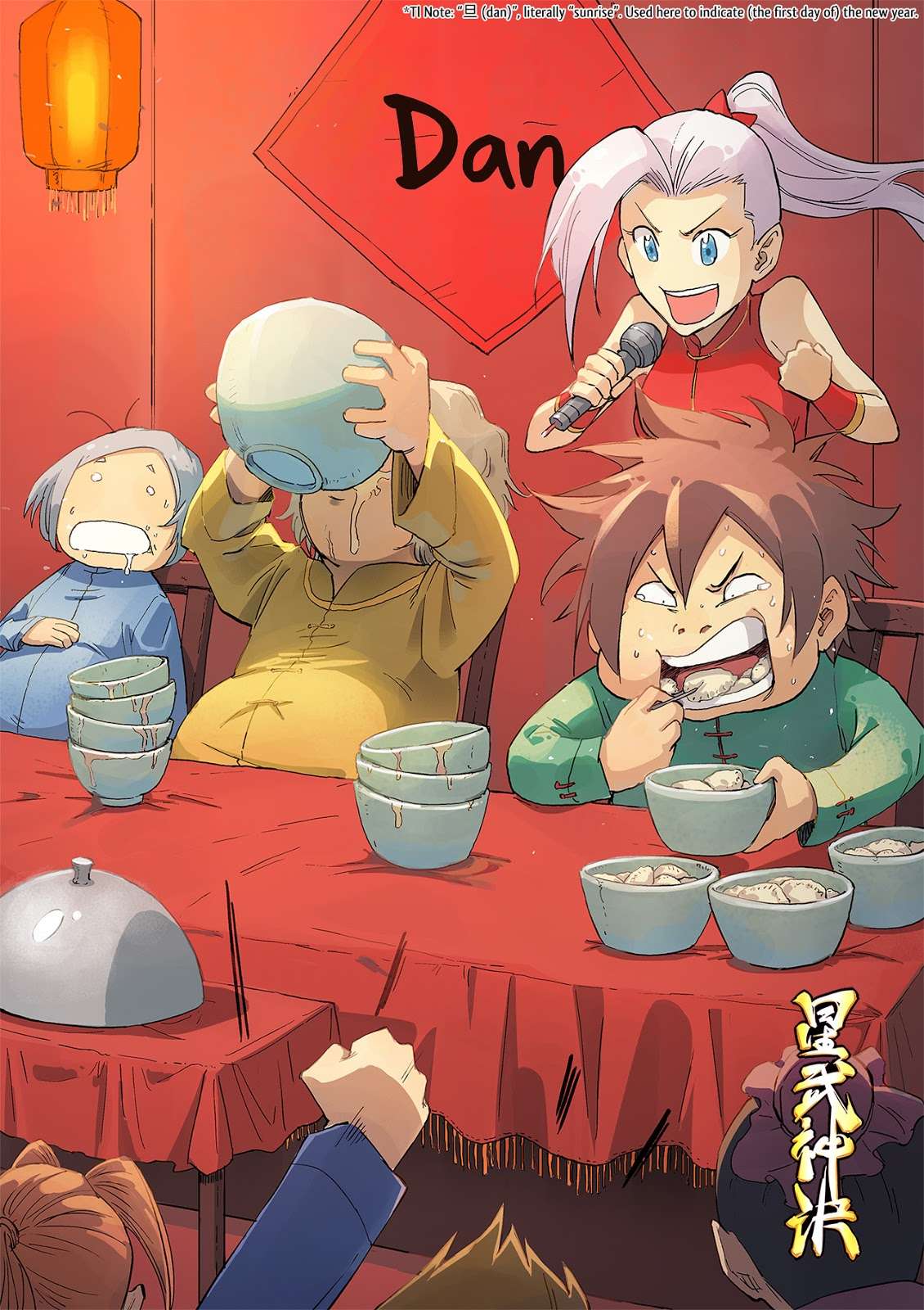 Baca Manhua Star Martial God Technique Chapter 311 Gambar 2