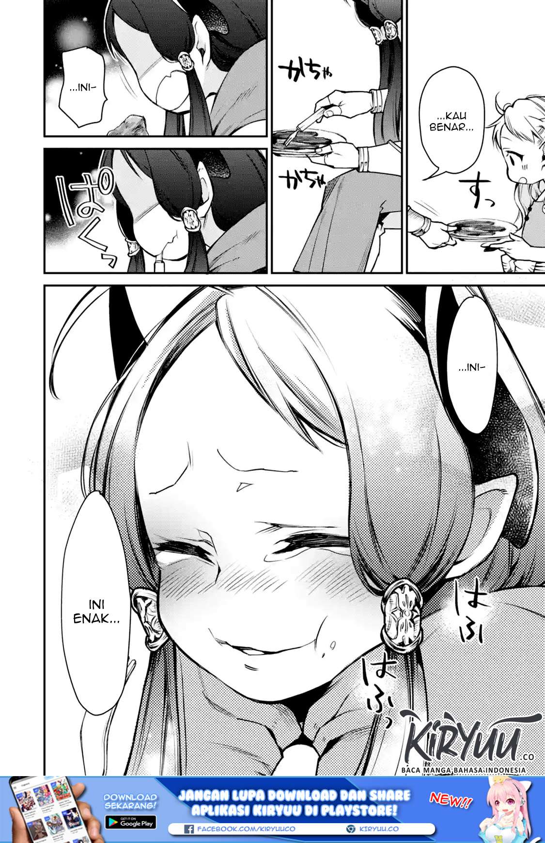Baca Manga Saikyou no Madoshi. Hisa ni Ya wo Ukete Shimatta no de Inaka no Eihei ni Naru Chapter 07.3 Gambar 2