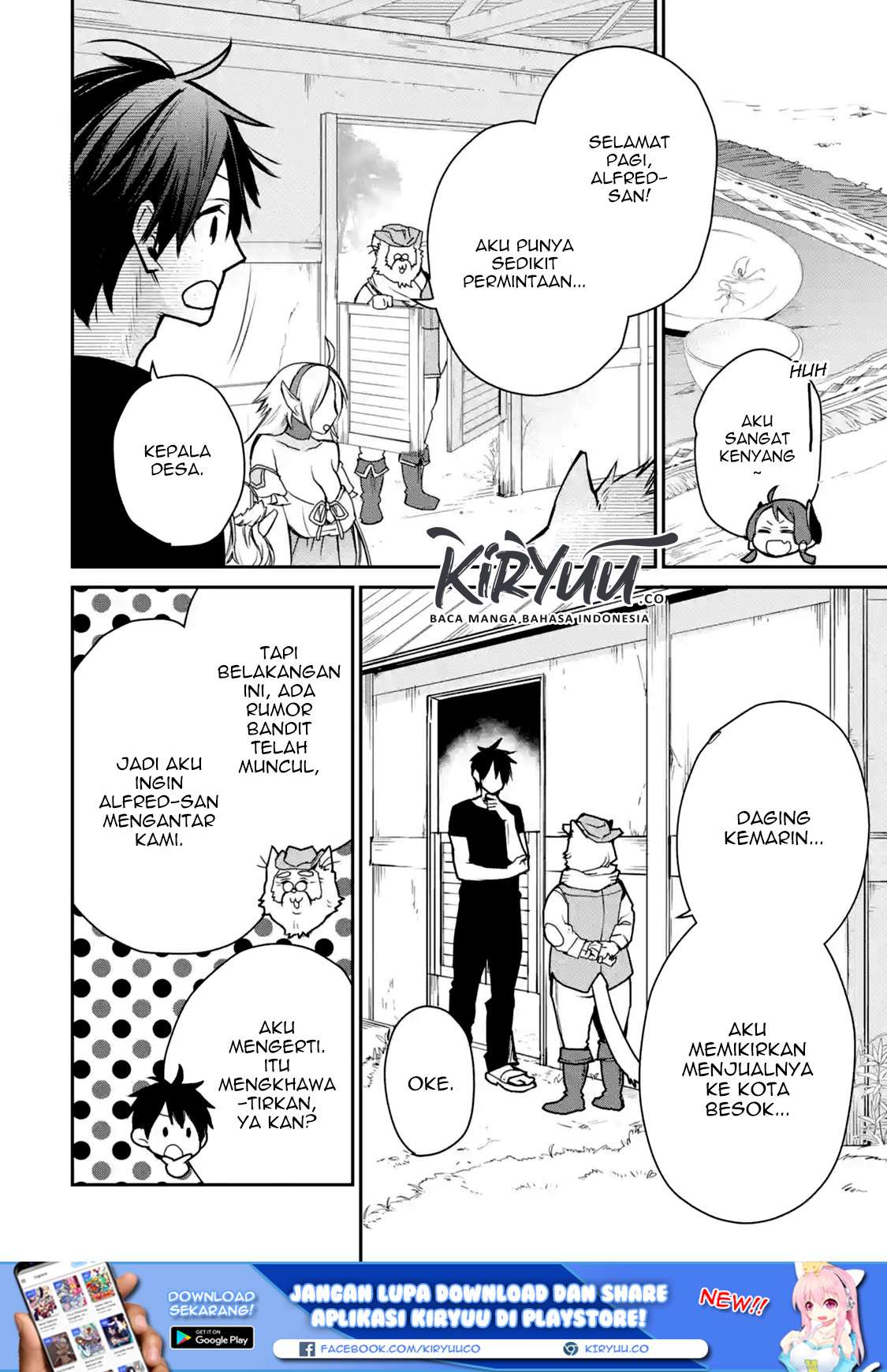 Saikyou no Madoshi. Hisa ni Ya wo Ukete Shimatta no de Inaka no Eihei ni Naru Chapter 07.3 Gambar 8