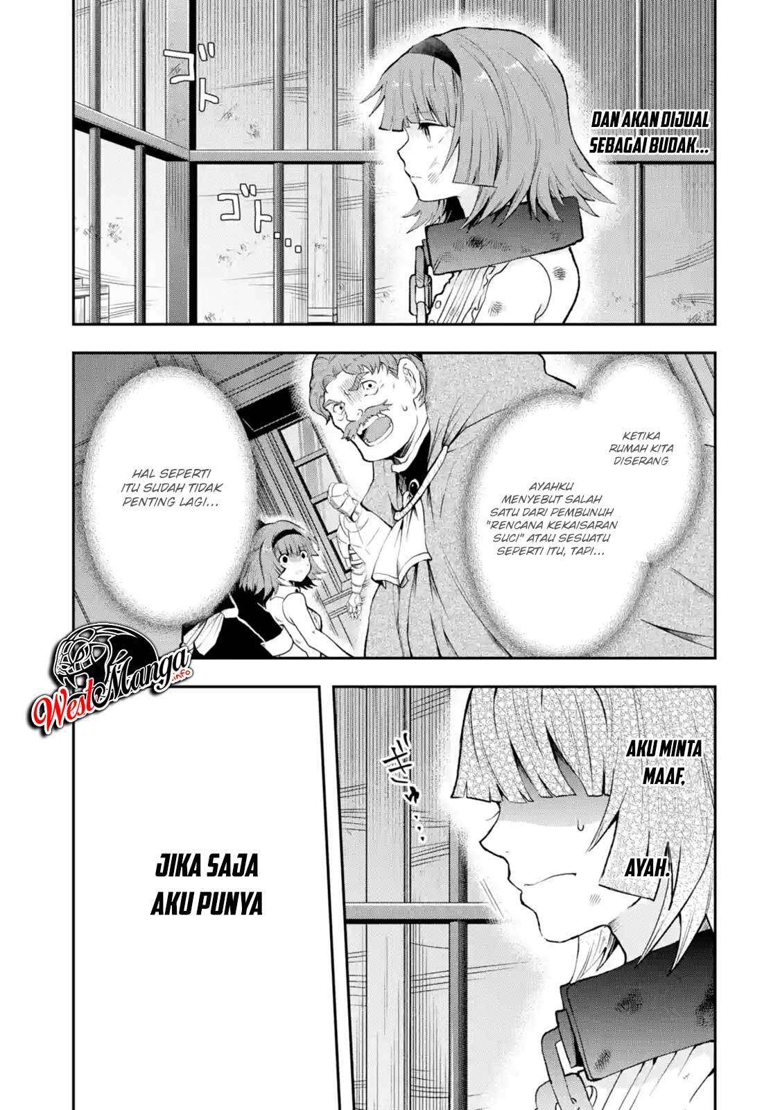 That Inferior Knight Actually Level 999 Chapter 4.1 Gambar 7