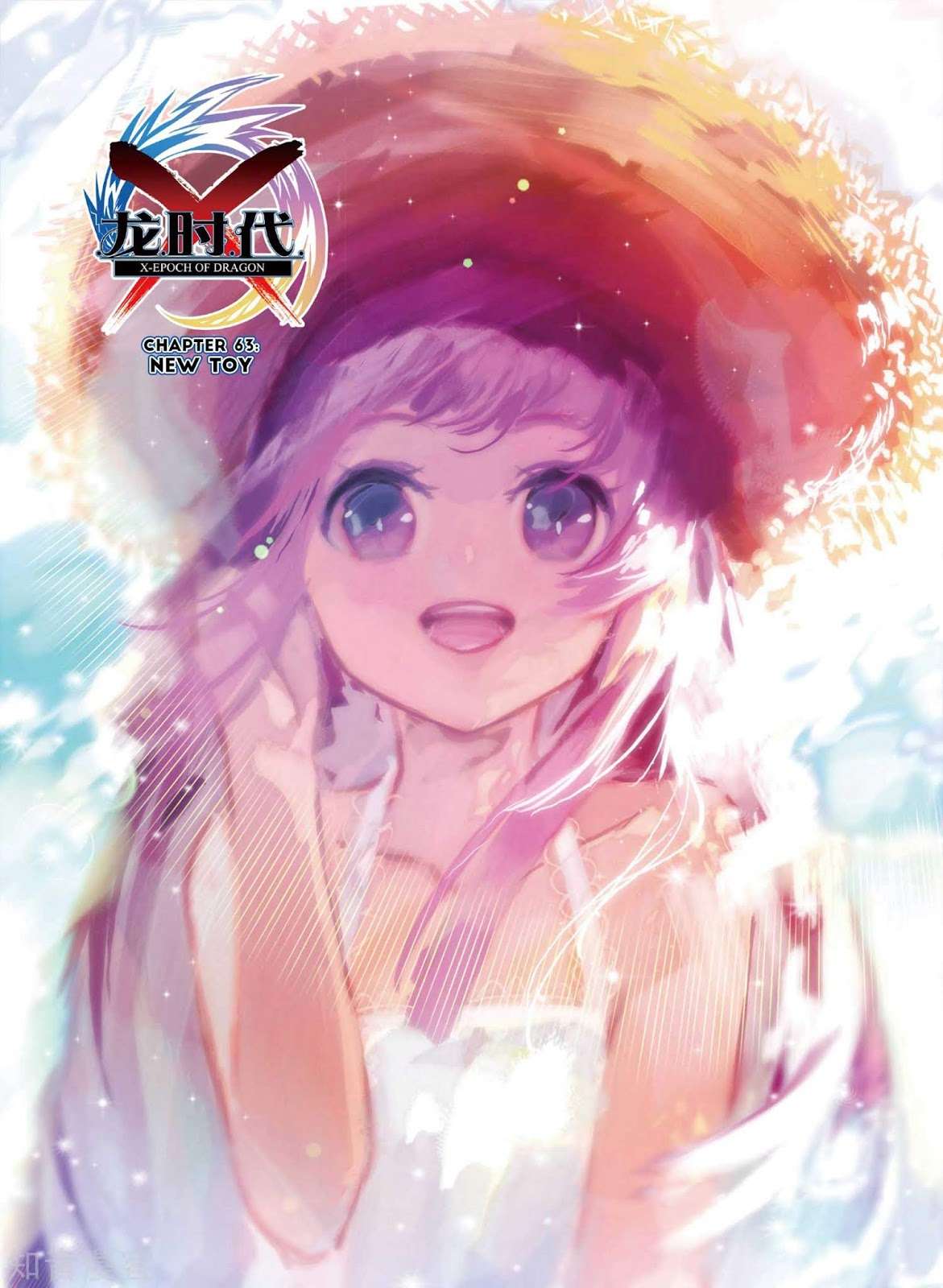 Baca Manhua X Epoch of Dragon Chapter 63 Gambar 2