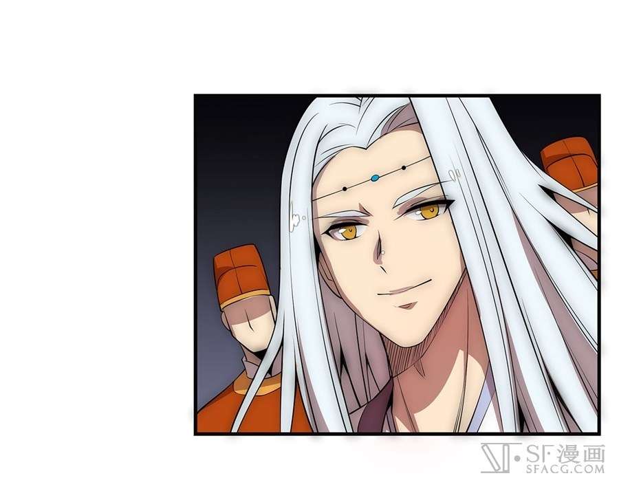 Martial King’s Retired Life Chapter 51 Gambar 27