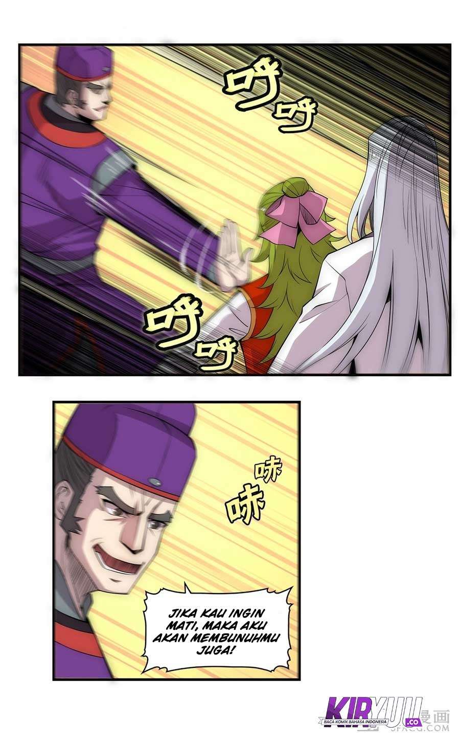 Martial King’s Retired Life Chapter 51 Gambar 3