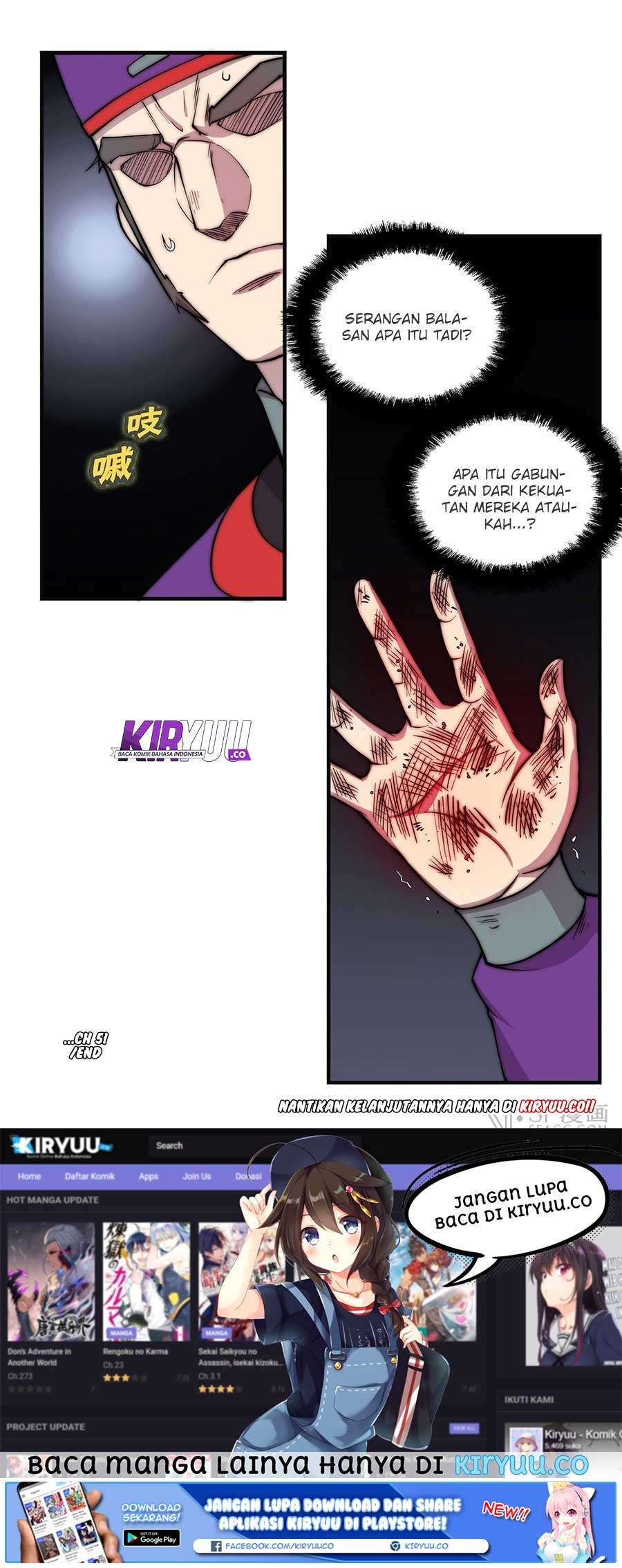 Martial King’s Retired Life Chapter 51 Gambar 66