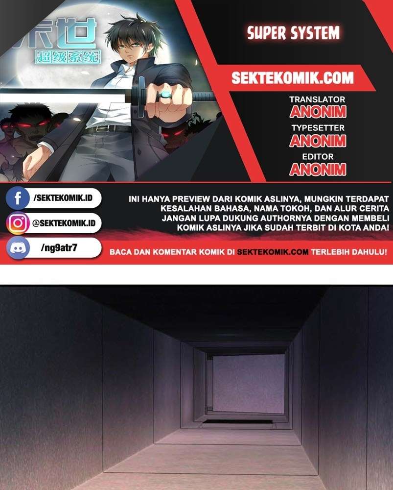 Komik Super System Chapter 25 gambar nomor 1