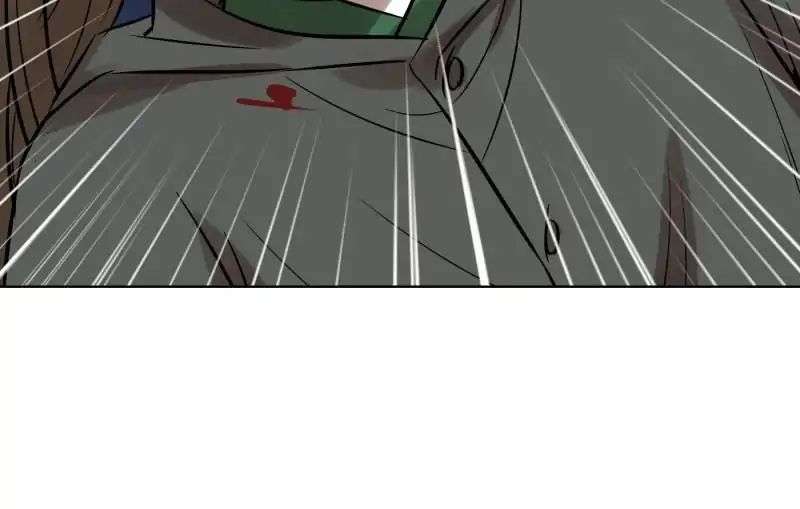 The Crazy Adventures of Mystical Doctor Chapter 60 Gambar 31