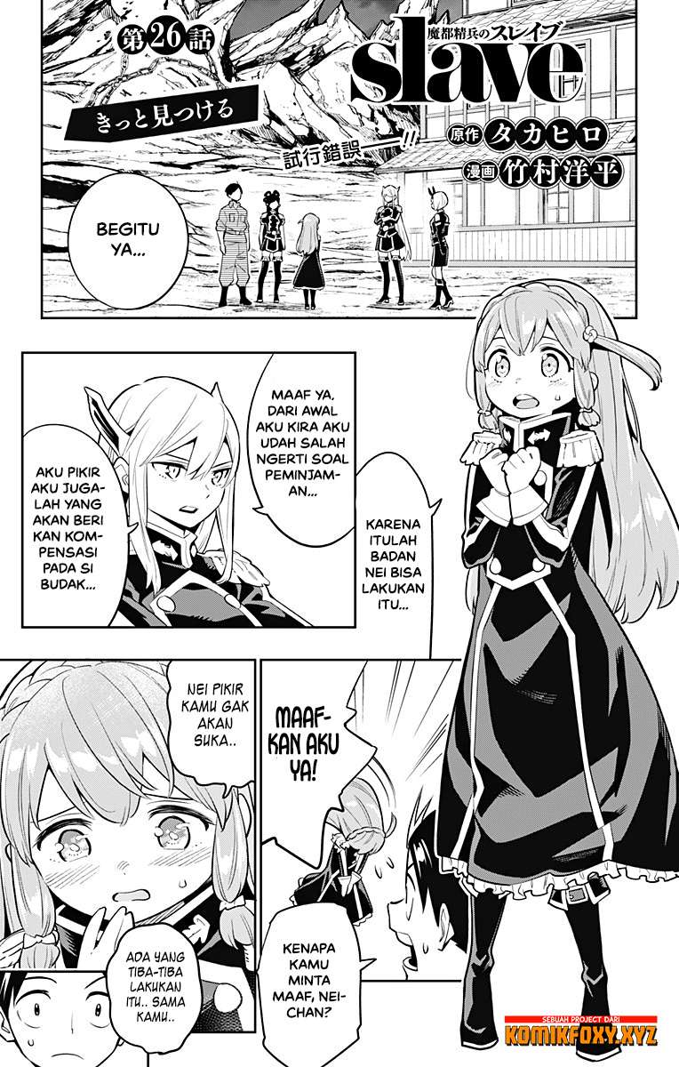 Baca Manga Mato Seihei no Slave Chapter 26 Gambar 2