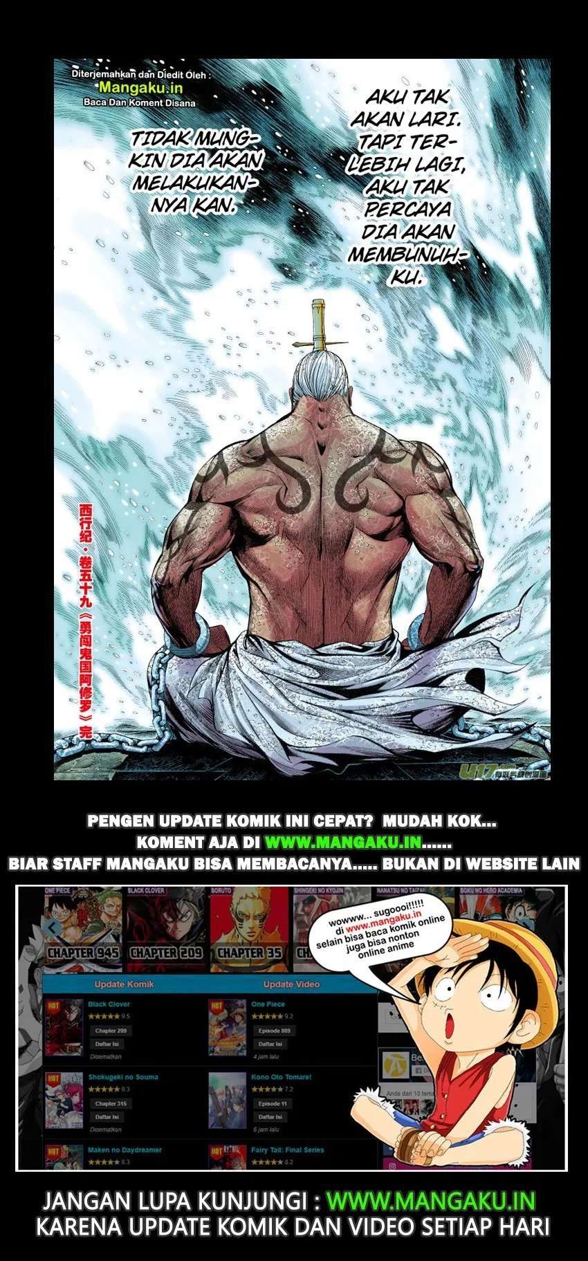 Journey to the West (Zheng Jian He) Chapter 59 Gambar 31