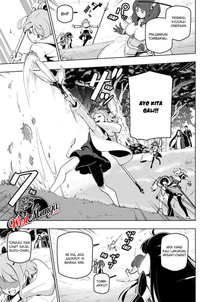 Sekai Saikyou no Kouei: Meikyuukoku no Shinjin Tansakusha Chapter 13 Gambar 11