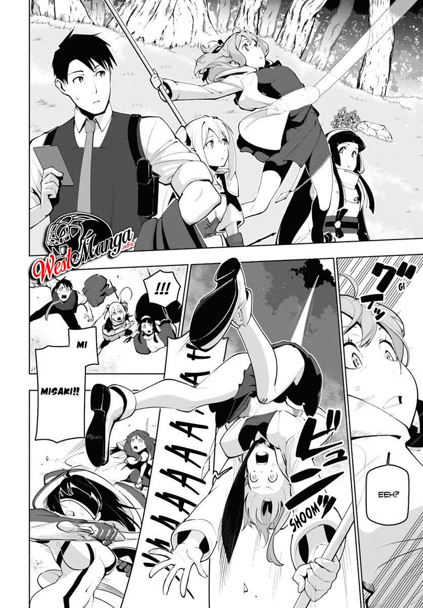 Sekai Saikyou no Kouei: Meikyuukoku no Shinjin Tansakusha Chapter 13 Gambar 16