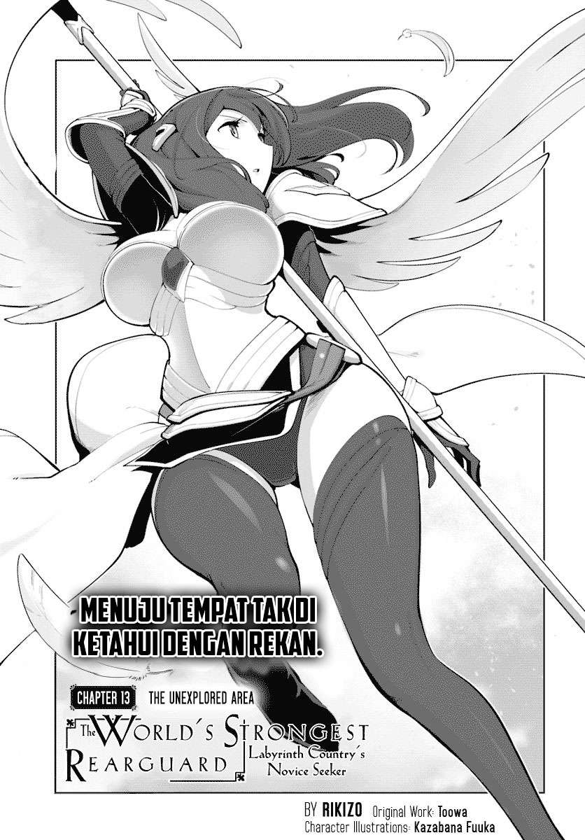 Baca Manga Sekai Saikyou no Kouei: Meikyuukoku no Shinjin Tansakusha Chapter 13 Gambar 2