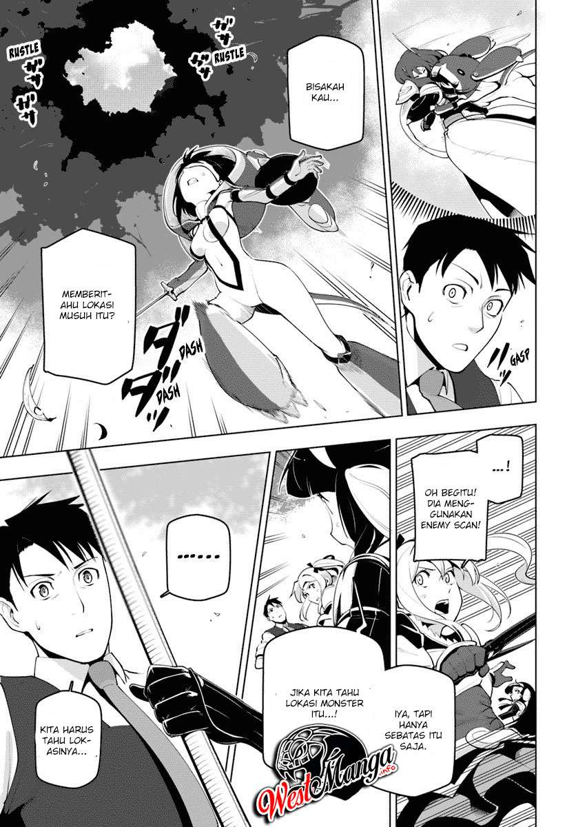 Sekai Saikyou no Kouei: Meikyuukoku no Shinjin Tansakusha Chapter 13 Gambar 26