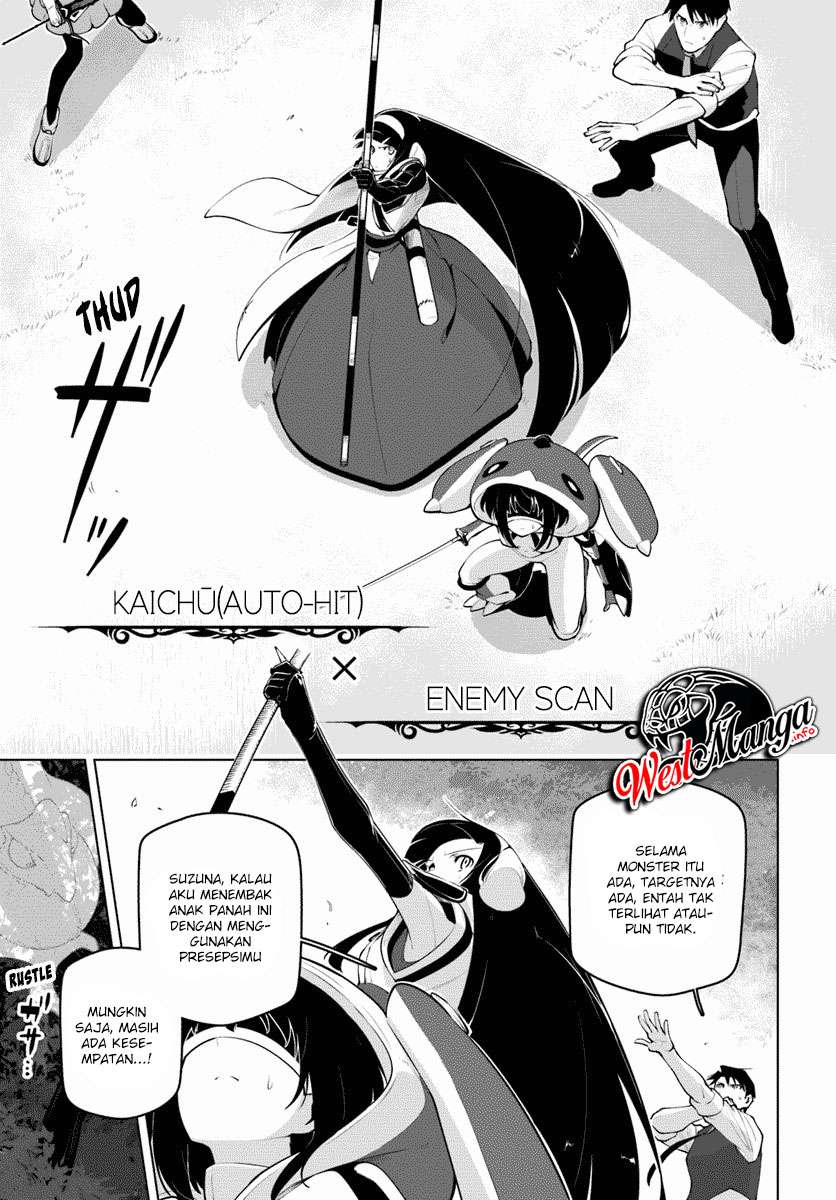 Sekai Saikyou no Kouei: Meikyuukoku no Shinjin Tansakusha Chapter 13 Gambar 28