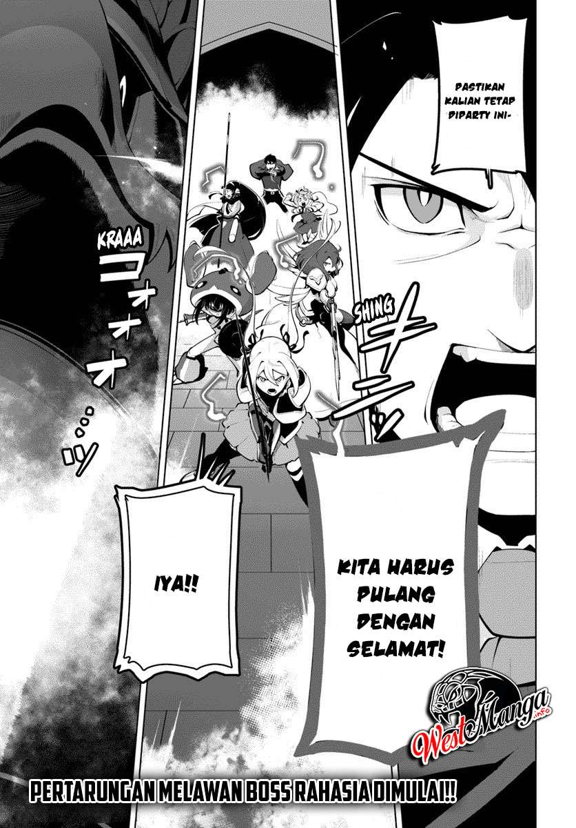 Sekai Saikyou no Kouei: Meikyuukoku no Shinjin Tansakusha Chapter 13 Gambar 47