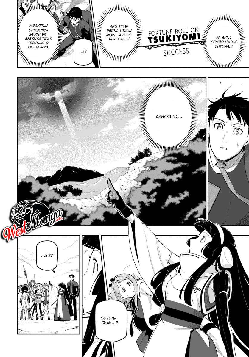 Sekai Saikyou no Kouei: Meikyuukoku no Shinjin Tansakusha Chapter 13 Gambar 8
