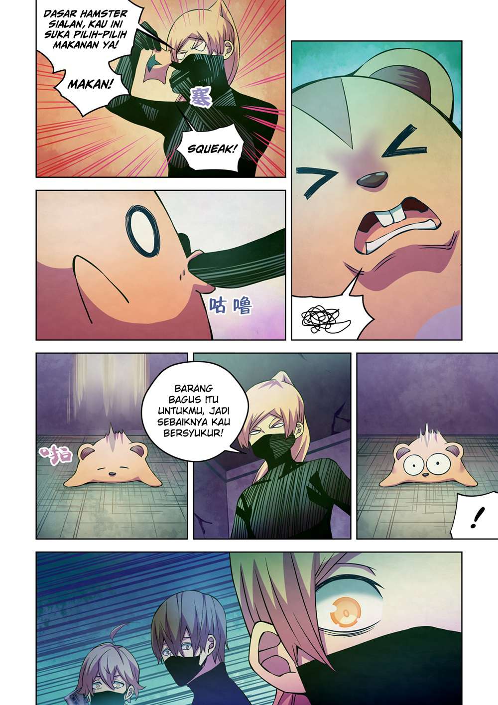 The Last Human Chapter 201 Gambar 13