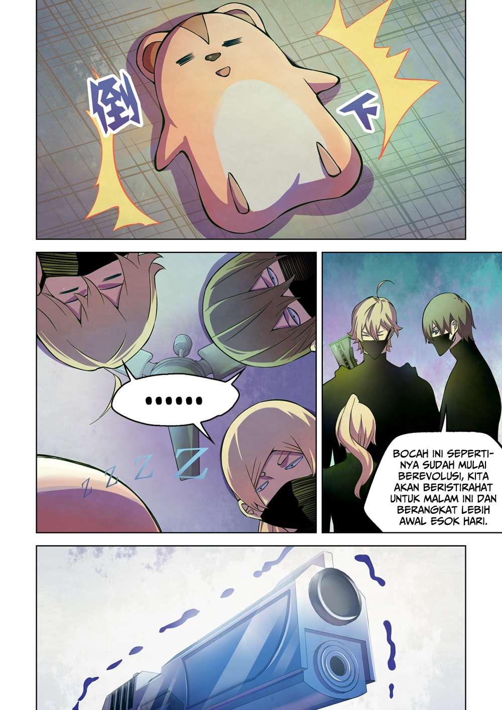 The Last Human Chapter 201 Gambar 15