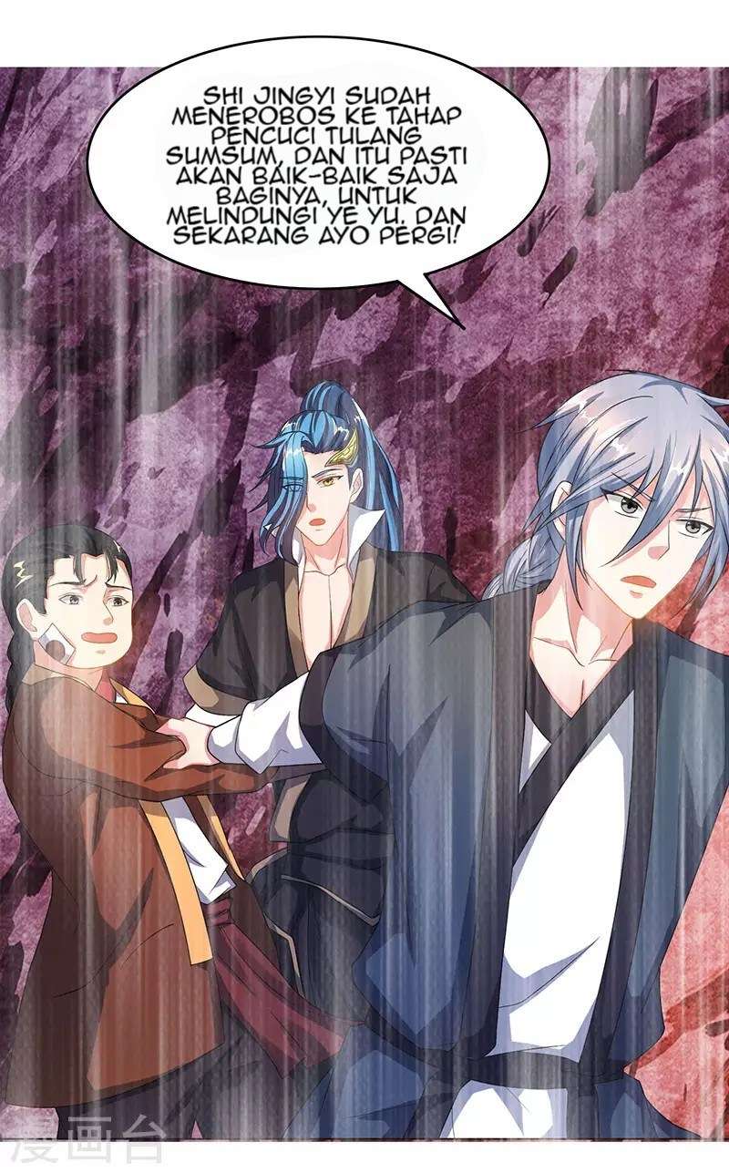 Dushi Xiaoyao Chapter 82 Gambar 4