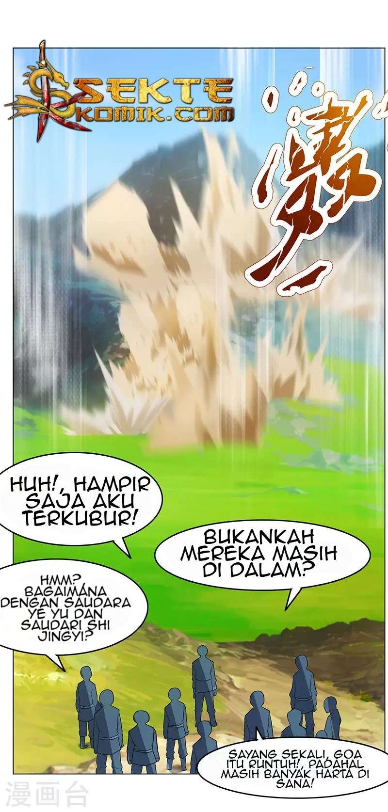 Dushi Xiaoyao Chapter 82 Gambar 6