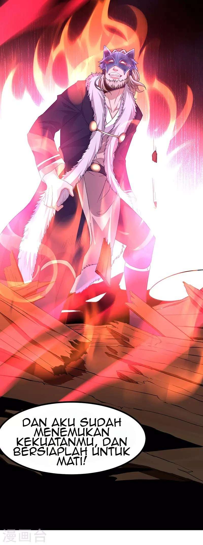 Return of Xiandi Chapter 55 Gambar 16