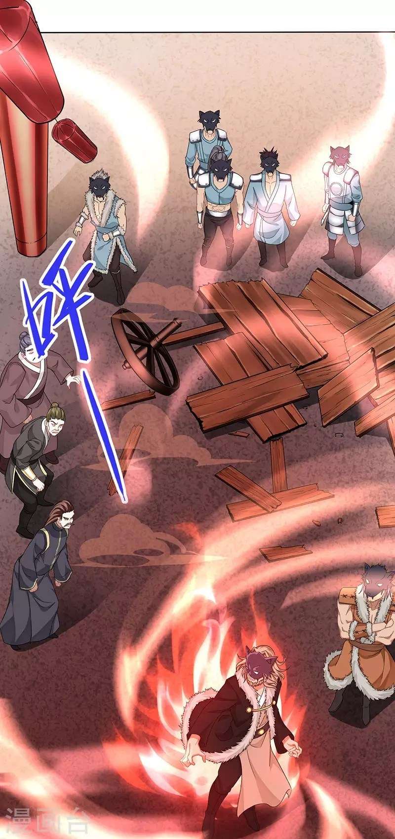 Return of Xiandi Chapter 55 Gambar 17