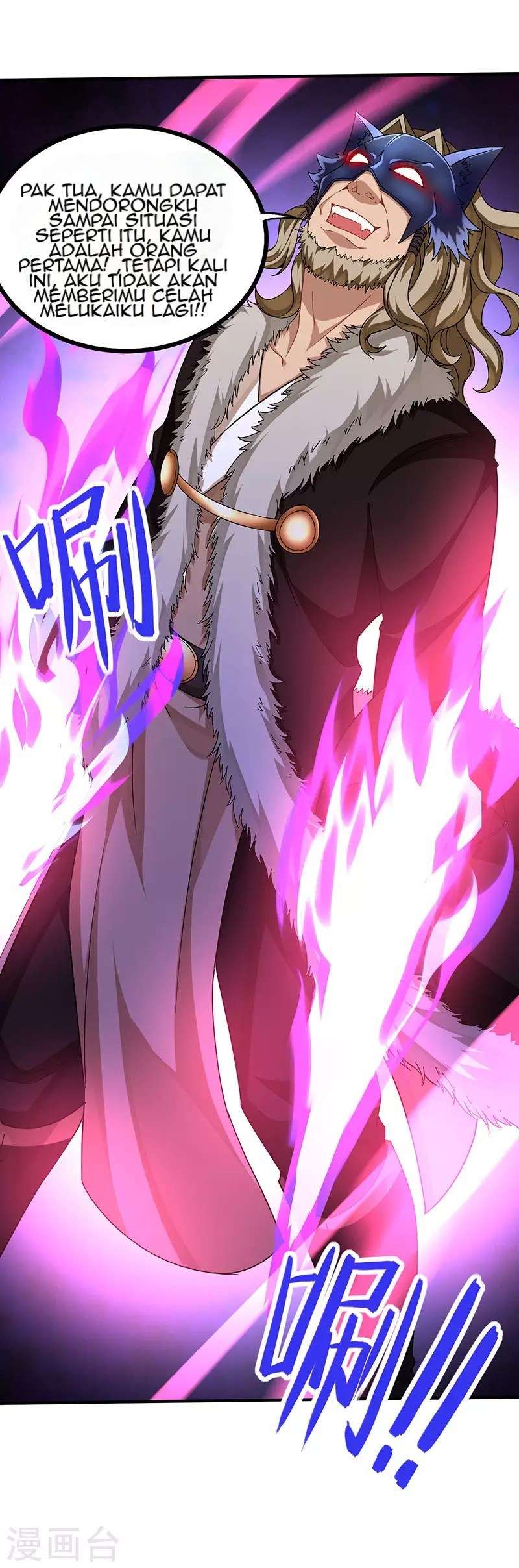 Return of Xiandi Chapter 55 Gambar 20