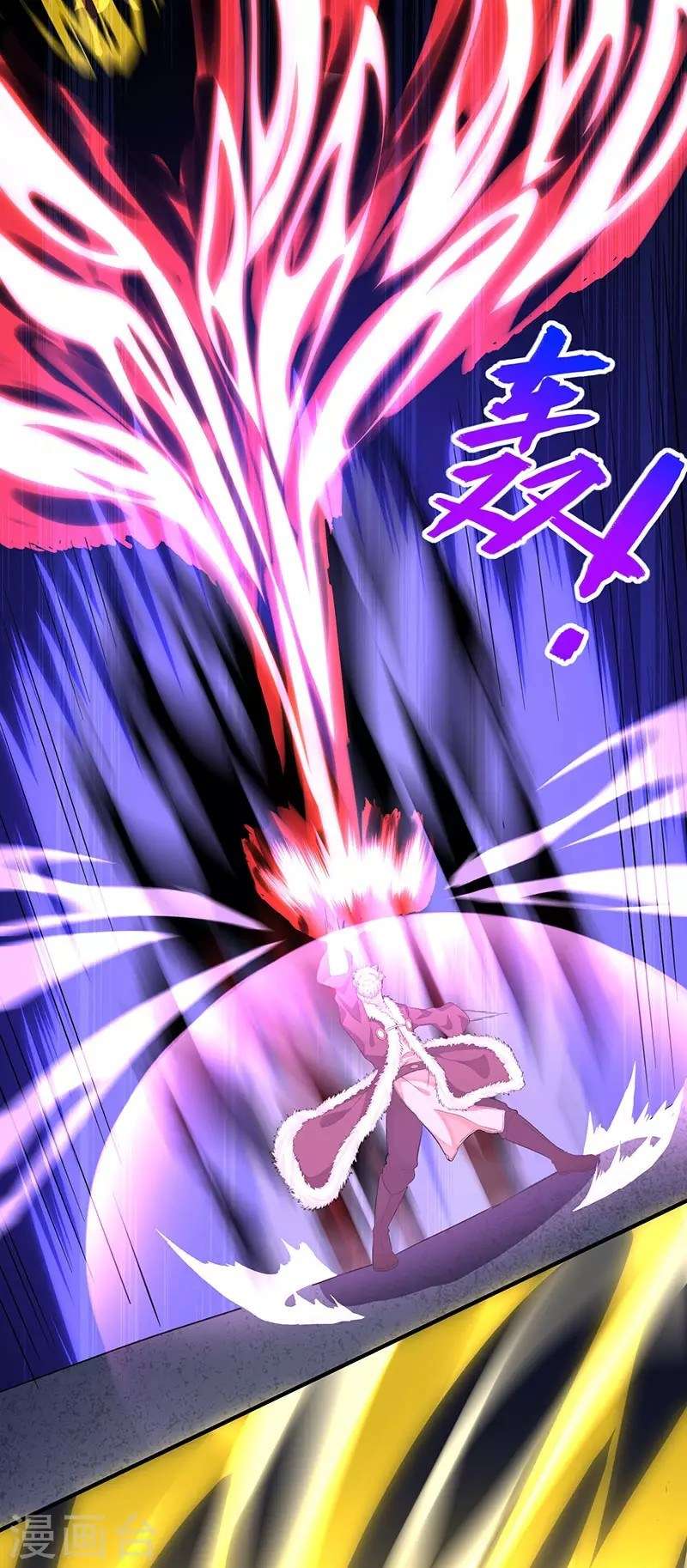 Return of Xiandi Chapter 55 Gambar 22