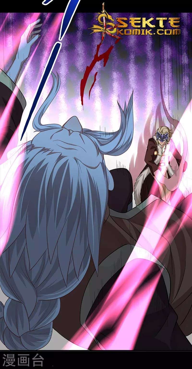 Return of Xiandi Chapter 55 Gambar 28