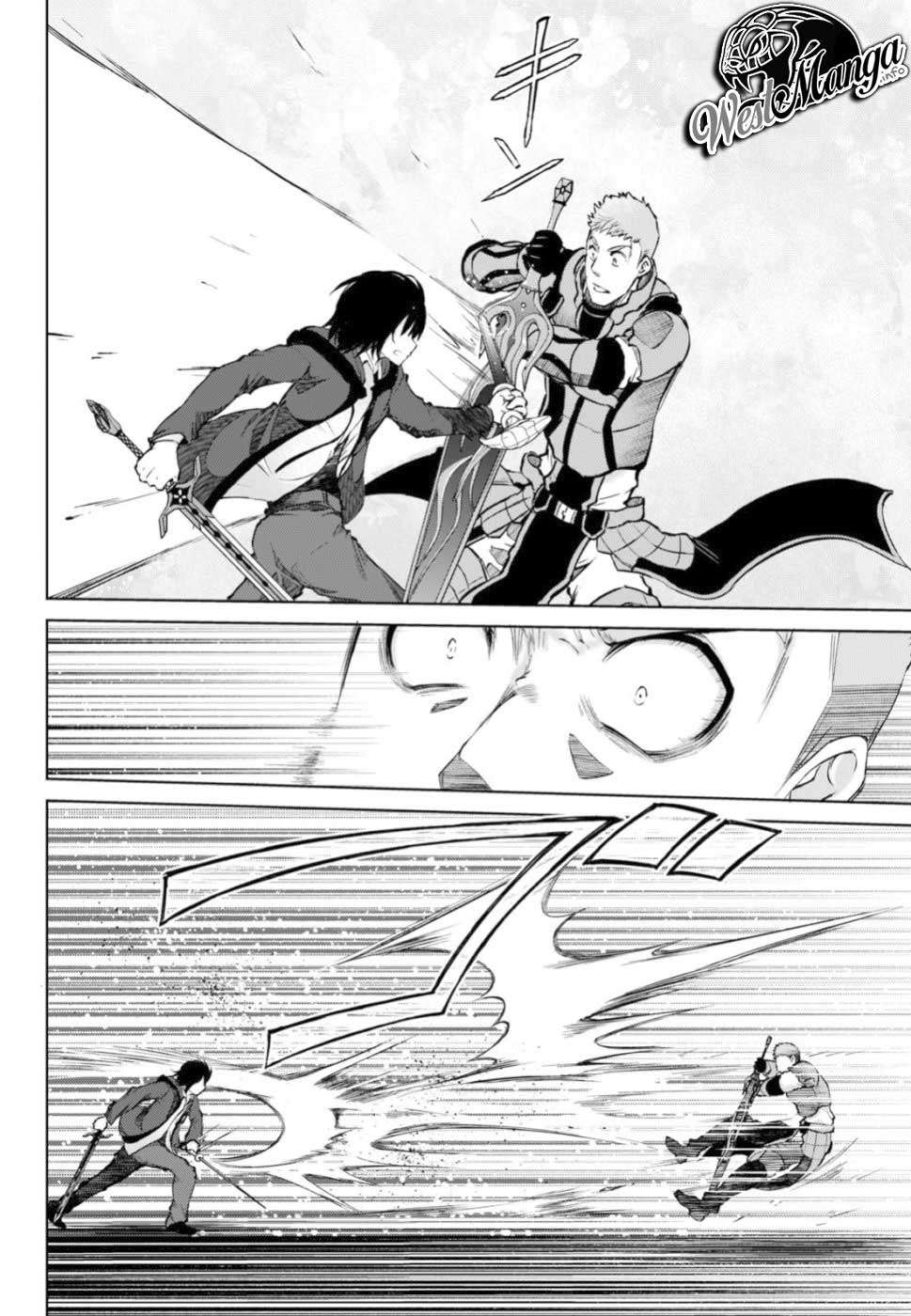 Last Round Arthurs Chapter 7 Gambar 12