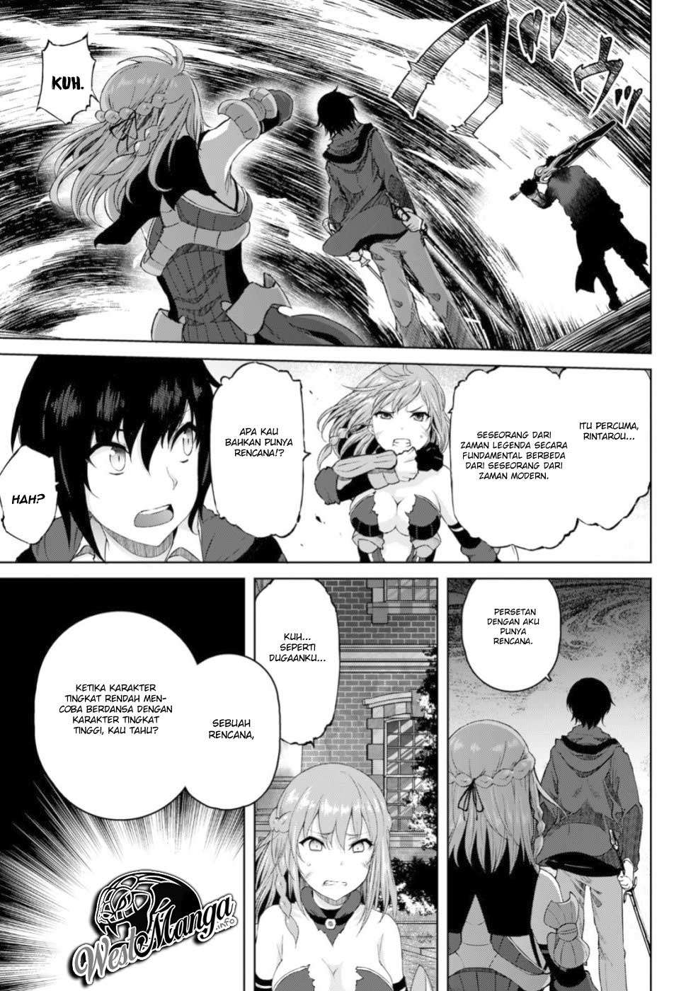 Last Round Arthurs Chapter 7 Gambar 6