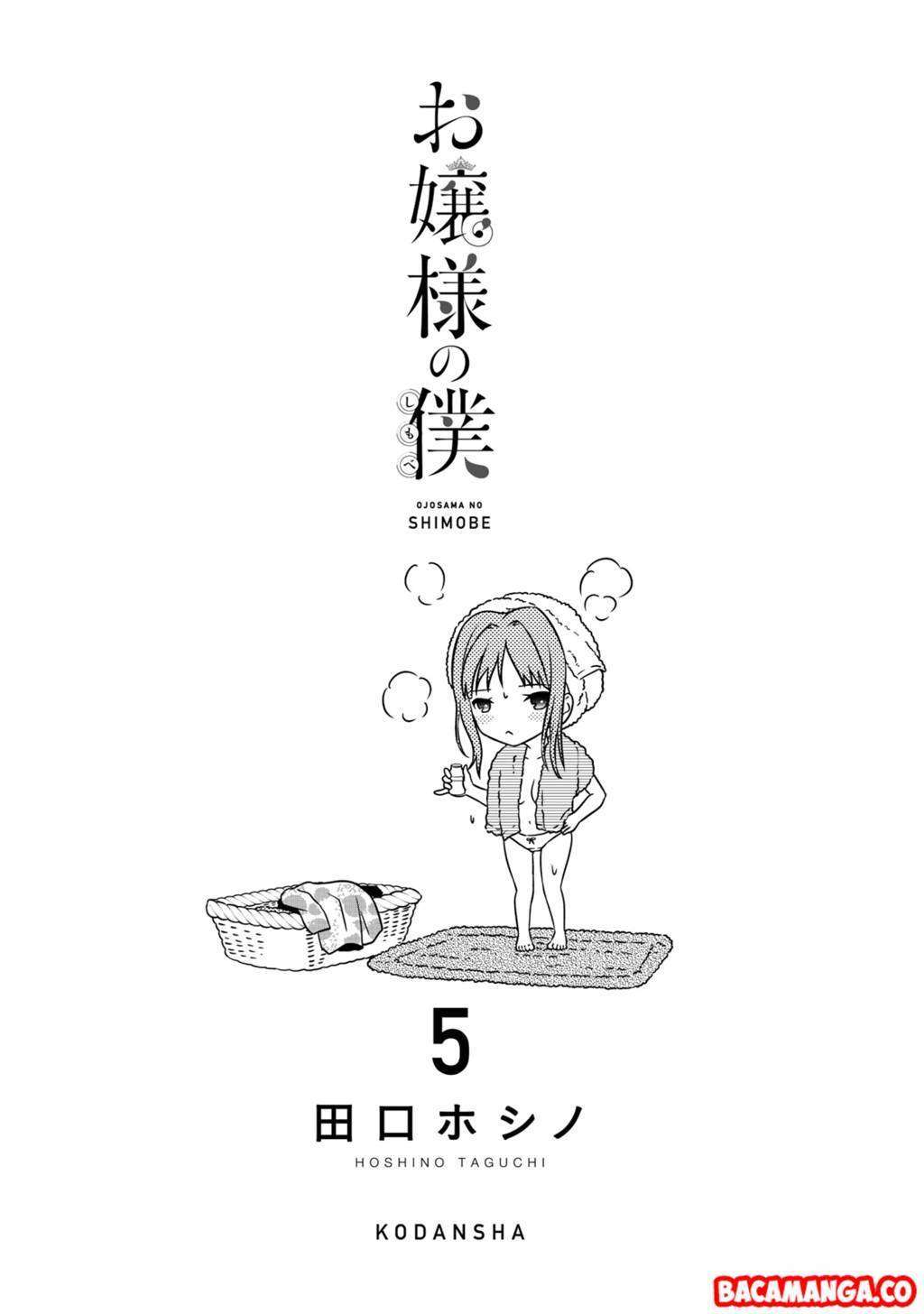 Baca Manga Ojousama no Shimobe Chapter 37 Gambar 2