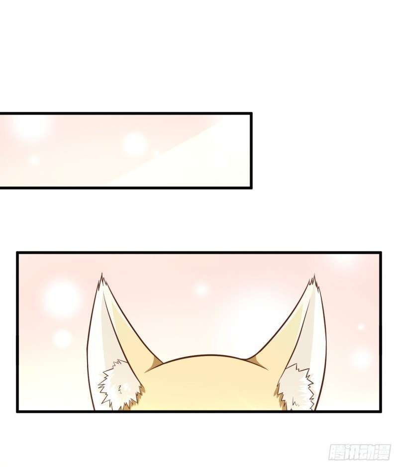 To Be The Castellan King Chapter 19 Gambar 19