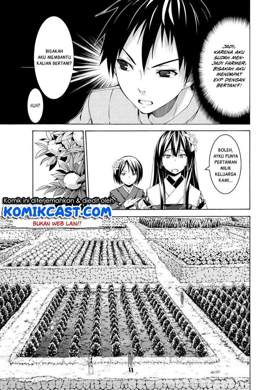 100-man no Inochi no Ue ni Ore wa Tatteiru Chapter 14 Gambar 16