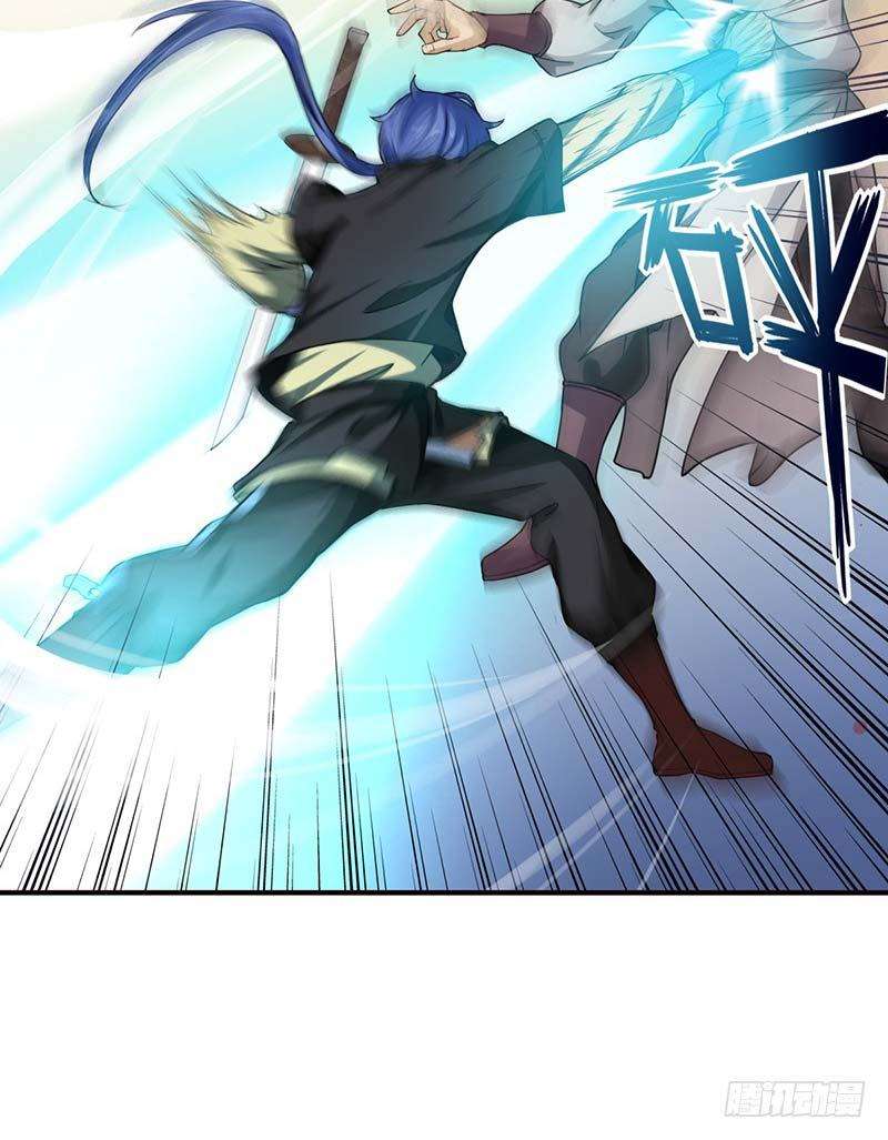Martial Arts Reigns Chapter 11 Gambar 40