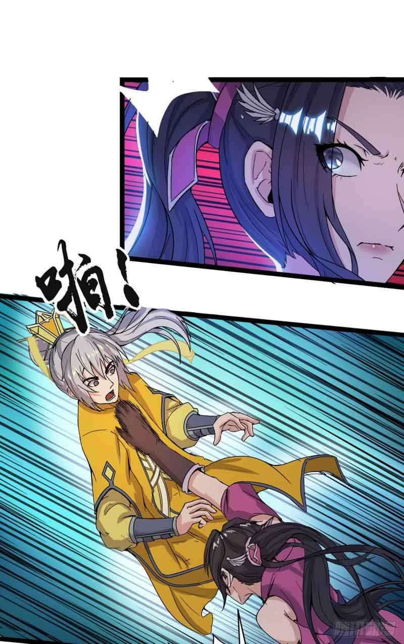 Reborn as King Chapter 35 Gambar 18