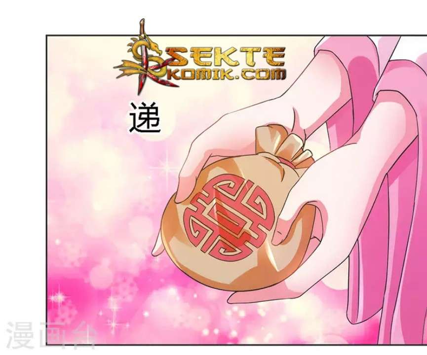 Dushi Xiaoyao Chapter 83 Gambar 25