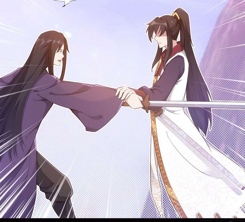 Path of the Sword Chapter 03 Gambar 60