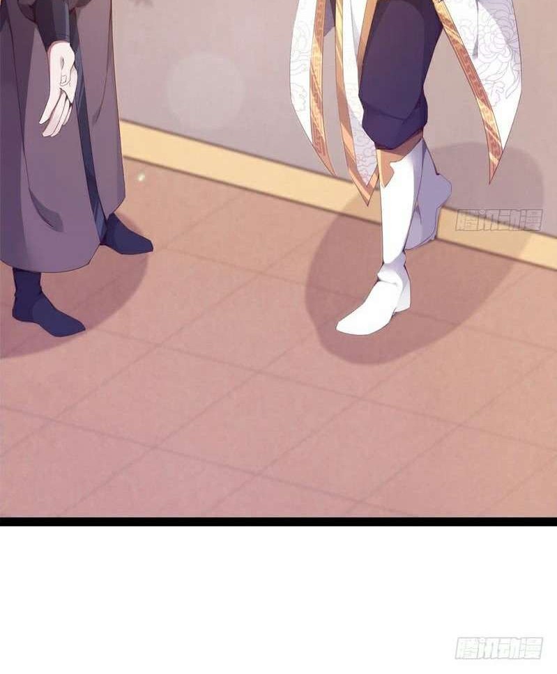 Path of the Sword Chapter 01 Gambar 57
