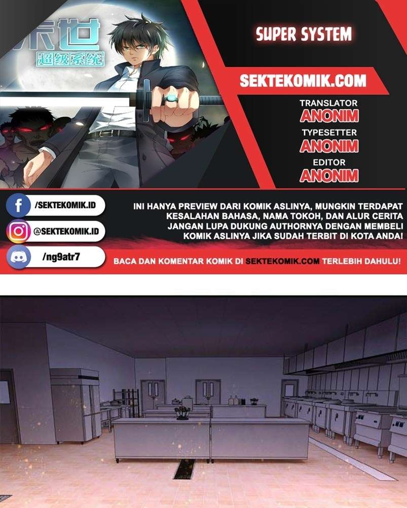 Komik Super System Chapter 30 gambar nomor 1